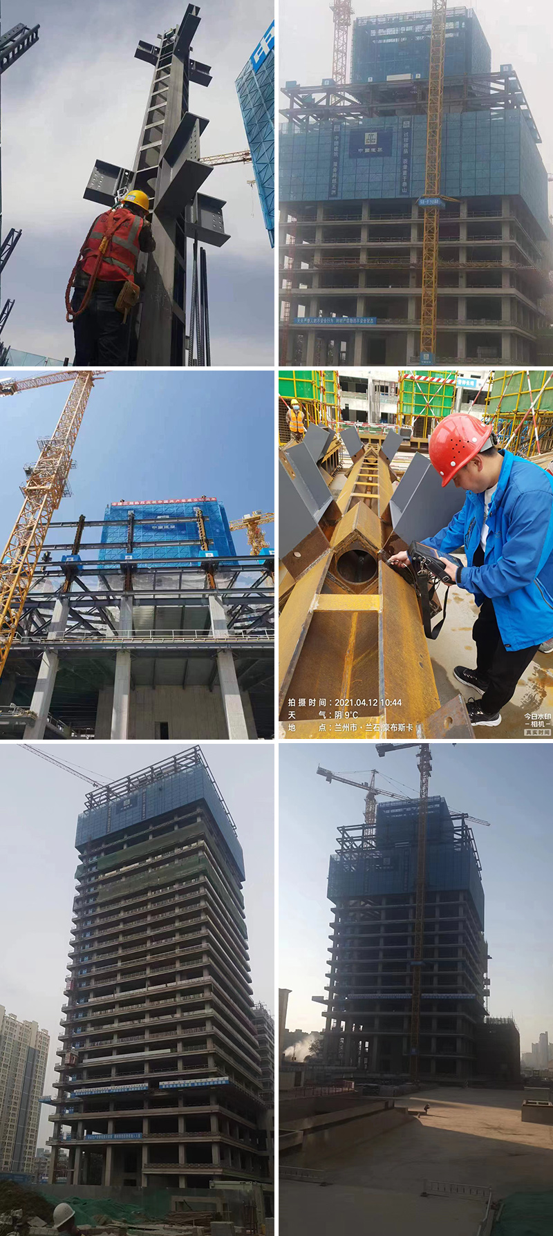 兰石豪布斯卡-综合办公楼B楼展示图 兰石豪布斯卡-综合办公楼B楼展示图